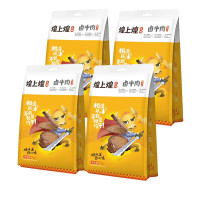 煌上煌 熟食卤味 休闲小吃 卤牛肉60g*4袋 麻辣
