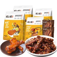 煌上煌 麻辣牛肉100g*2+卤鸭脖60g*2+卤鸭翅125g*2 肉类组合装
