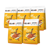煌上煌 熟食卤味 休闲零食小吃 卤鸭舌40g*5袋 麻辣