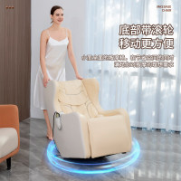 勒德威 按摩椅 多功能全身智能电动按摩沙发 F850