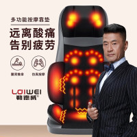 勒德威 泰式开背按摩垫 全身多功能家用按摩靠垫颈椎背部热敷腰臀部 AZ-018