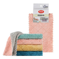 美丽雅 珊瑚绒抹布 多功能擦拭布吸水清洁抹布厨房擦地桌子 4片