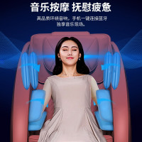 勒德威 按摩椅 全身智能电动按摩沙发 遥控款 F930 黑酒红