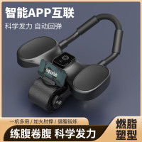 勒德威 两轮健腹轮 自动回弹多功能健腹轮肘撑智能计数腹肌健身器材 JF5 小程序款