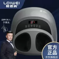勒德威 足疗机 足底脚部腿部按摩器按摩仪 温感热敷 F350 灰色
