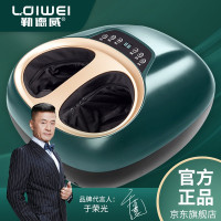 勒德威 足疗机 足底按摩器足部脚部多功能按摩器 F370