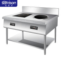 史蒂芬 YK-HL-2BZL-300PA-355 立式平凹组合电磁炉 定制品 豪华一字2头电磁煲仔炉左平右凹 不锈钢