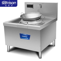 史蒂芬 SDF-15KW-A1单炒无尾电磁炉经济款电压380V功率15KW400微晶锅配500mm铁锅*1 201