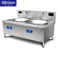 史蒂芬 SDF-25KW*2-B2/380V双头电磁大锅炉经济款功率25KW+25KW锅径900大锅*2 201不锈钢