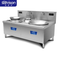 史蒂芬SDF-15/20KW-AB一小一大电磁组合炉经济款功率15KW+20KW400微晶板Φ800大锅配500铁锅*1