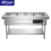 史蒂芬 SDF-JFX1507 4格柜式保温售饭台 1500*700*800mm (配4个1/1份数盘 304材质 带