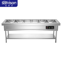 史蒂芬 SDF-JFX2107 6格柜式保温售饭台 2100*700*800mm (配6个1/1份数盘 304材质 带