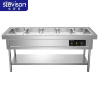 史蒂芬 SDF-JFX1808 5格柜式保温售饭台 1800*800*800mm (配5个1/1份数盘 304材质 带