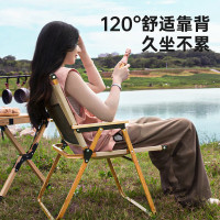 勒德威 折叠椅 月亮椅钓鱼椅沙滩椅带靠背躺椅休闲椅 中号 碳钢黑 OC-2