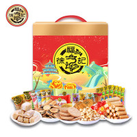 徐福记 糖果福盒450g 礼盒装 年货员工福利