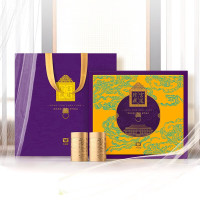 大益茶 熟普洱 宫廷珍藏散茶礼盒 400g 高端礼盒商务礼赠