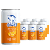 北冰洋 老北京风味汽水 果汁 碳酸饮料 橙汁汽水200ml*12听