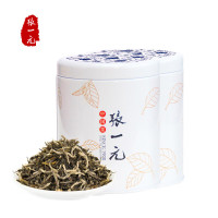 张一元 中国元素茉莉花茶75g*2罐装 特级浓香型白雪香