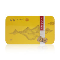 大益茶 正品小金沱(熟)45g/盒 普洱茶