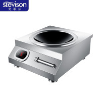 史蒂芬 SDF-CK5000W(220V)-AM 台式凹面电磁炉(含炒锅) 220V 5000W 磁控款 不锈钢 单位