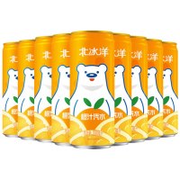 北冰洋 橙汁汽水330ml*24听 碳酸饮料听装 果汁饮品