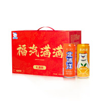 北冰洋 福汽满满桔橙双拼330ml*24罐 碳酸饮料