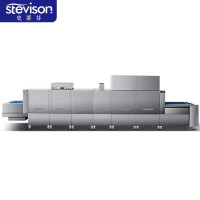 史蒂芬 FT-2CTM2 长龙式洗碗机 商用洗碗机 大型酒店食堂餐厅饭店大容量刷碗机厨房设备 三缸双喷双烘干 380V