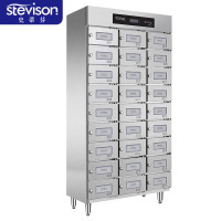 史蒂芬 SDF-XDZ405-27M 商用格子消毒柜(27格) 分餐柜大容量食堂不锈钢多格消毒柜 臭氧+紫外线+热风