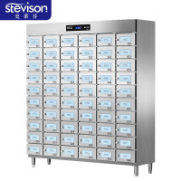 史蒂芬 SDF-XDZ900-60M 商用格子消毒柜(60格) 分餐柜大容量食堂不锈钢多格消毒柜 臭氧+紫外线+热风