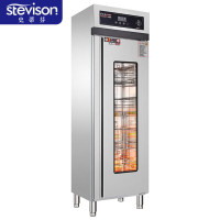 史蒂芬 RTP510-520D 单门不锈钢玻璃门高温消毒柜 高低温可调 分餐盘消毒柜单位食堂大容量碗筷餐具消毒柜