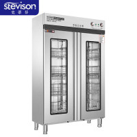 史蒂芬 ZTP1000-988A2 双门中温(密胺)消毒柜 钢化玻璃门透窗 4层分餐盘架 臭氧+紫外线+隐藏式发热体