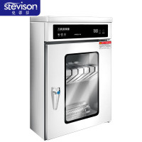史蒂芬 XDZ40-10B2 刀具消毒柜 紫外线+臭氧+烘干功能触摸式电脑板控制 不锈钢整体柜门(带玻璃透窗)