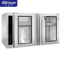 史蒂芬 XDZ90-2D 刀具消毒柜 紫外线+臭氧+烘干功能不锈钢柜门加钢化玻璃透窗 触摸式电脑板控制