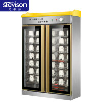 史蒂芬 SDF-GTP700FM 双门幼儿园口杯消毒柜 容量130L 220V 臭氧+红外线 不锈钢+玻璃 单位:台