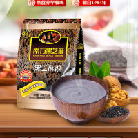 南方黑芝麻 黑芝麻糊 600g 营养早餐 新老包装随机