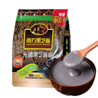 南方黑芝麻 无糖黑芝麻糊 1000g/袋 家庭早餐必备 新老包装随机