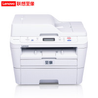 联想(Lenovo) 至像M3070DNA黑白A4有线网络激光打印机复印扫描多功能一体机30页/分钟 自动双面 不含安装