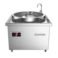 史蒂芬 SDF-WS-TL15B 电压380V 功率15KW 锅径700mm 配汤锅 304不锈钢 单位:台