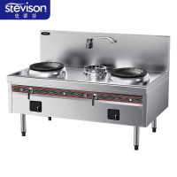 史蒂芬 DL-RZ180*2+W*1 功率1100W 锅径500mm配2个炒锅 天然气/液化气可选 201不锈钢