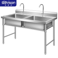 史蒂芬 SDF-2SC126 双星水池 1200*600*800+150mm(配冷水龙头) 304不锈钢 单位:台