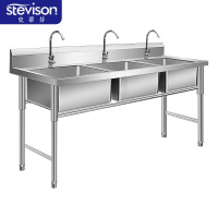 史蒂芬 SDF-2SC186 三星水池 1800*600*800+150mm(配冷水龙头) 304不锈钢 单位:台