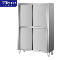 史蒂芬 SDF-CW105 四门储物柜 1000*500*1800mm 304不锈钢 单位:台