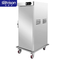 史蒂芬 SDF-J-GC11 宴会保温餐车 工程款单门11层热风循环 移动保温柜 220V 不锈钢 单位:台