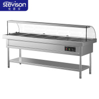 史蒂芬 SDF-BLZT217 6格带玻璃罩柜式保温售饭台 2100*700*800mm(不含份数盆) 201不锈钢 单