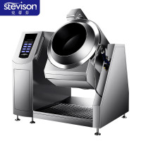 史蒂芬 DLB-GQ90 座地式900电磁炒菜机(语音菜单+自动 摆臂喷料)电压:380V /50Hz 功率:40kW