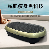 勒德威 甩脂机 懒人律动抖抖机 瘦震肚子神器塑形器材 强劲动力 R102 蓝色