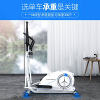 勒德威 椭圆机 登山机太空漫步机健身器材 K890 白色