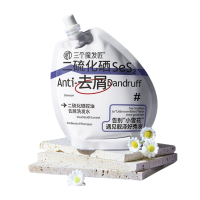 三个魔发匠二硫化硒控油去屑洗发水200ml