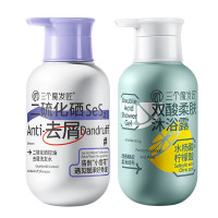 三个魔发匠去屑刷酸洗沐套装 双酸柔肤沐浴露+二硫化硒控油去屑洗发水 900ml