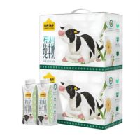 认养一头牛 A2β-酪蛋白有机纯牛奶250ml*10盒*2提